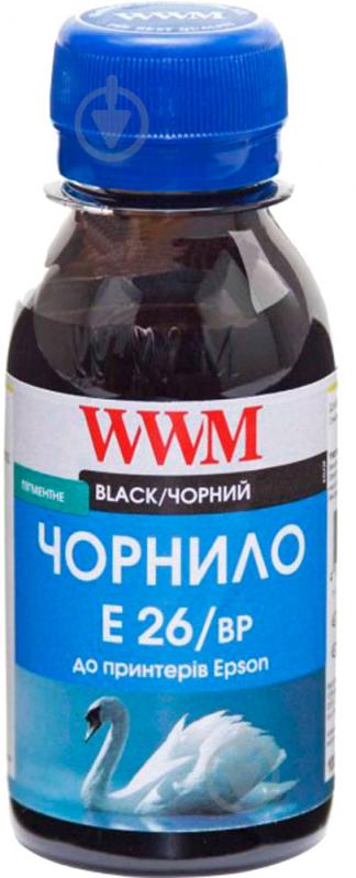 Чорнило WWM Epson XP-600/XP-605/XP-700 100г pigm. (E26/BP-2) black - фото 1