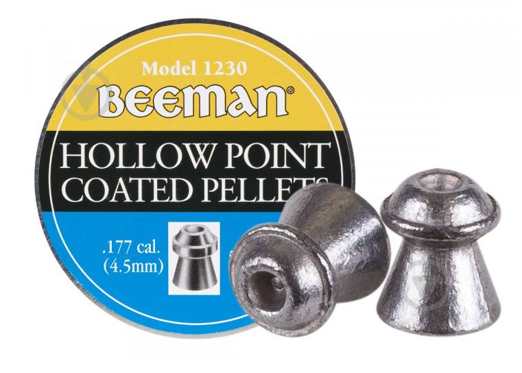 Кулі пневматичні Beeman Hollow Point 4,5 мм , 250 шт/уп