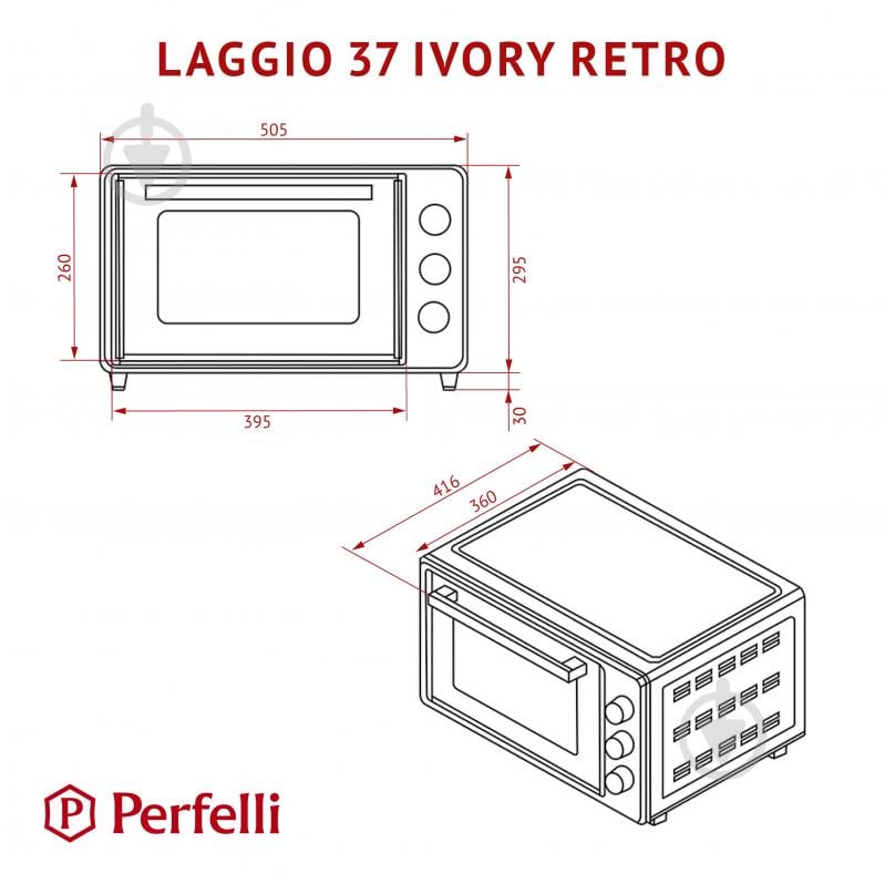 Электрическая печь Perfelli Laggio 37 Ivory Retro - фото 22