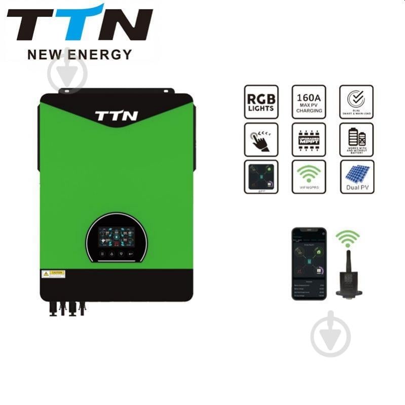 Инвертор солнечный гибридный TTN AX 10.2kW, 48V (TTN-AX-10.2KW) - фото 2