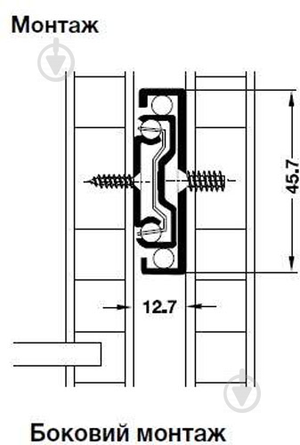 Направляющая шариковая Hafele 422.25.258 Premium L-250 мм - фото 3