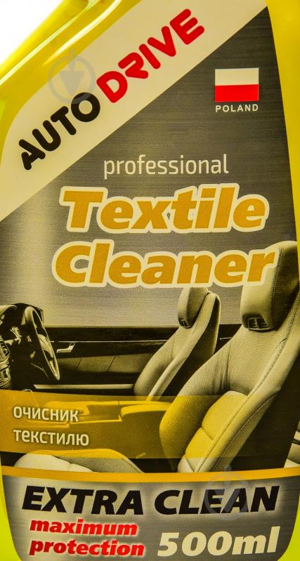 Очиститель текстиля Auto Drive Textile Cleaner AD0058 500 мл - фото 2