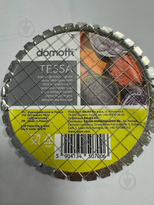 Яйцерезка Domotti Tessa 10 см - фото 2