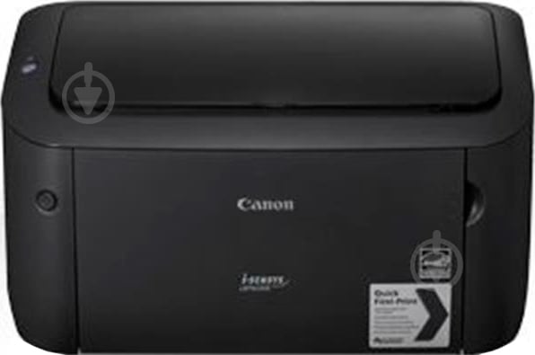 Принтер Canon i-SENSYS LBP6030B + 2 картриджа 725 А4 (8468B042) - фото 2