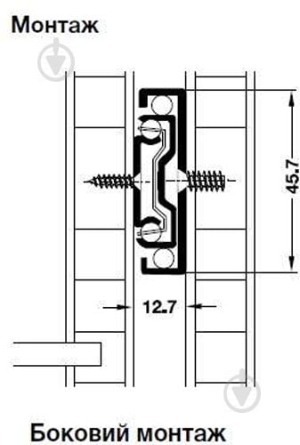 Направляющая шариковая Hafele 422.25.507 Premium L-500 мм - фото 3