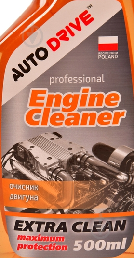 ᐉ Средство для мытья двигателя Auto Drive Engine Cleaner AD0057 500мл ...