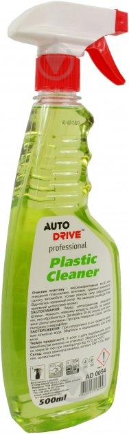 Очиститель салона Plastic Cleaner Auto Drive AD0054 цитрус 500 мл - фото 3