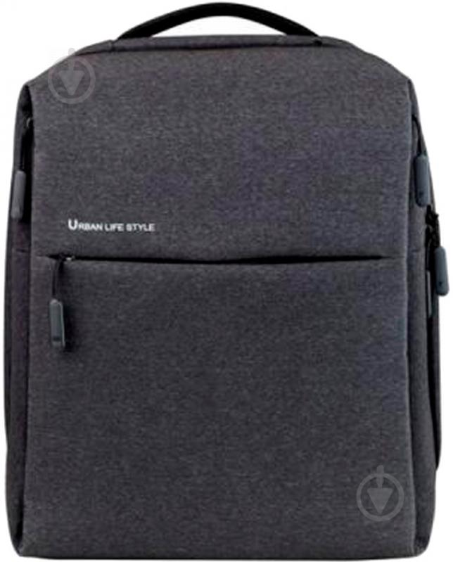 Xiaomi mi cheap minimalist backpack