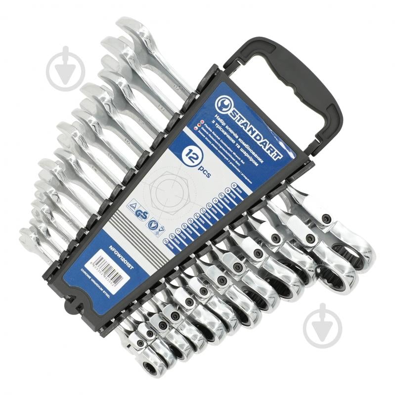 Ключ Стандарт з тріскачкою та шарніром 8-19мм 12од. на холдері NFGW1201ST - фото 1