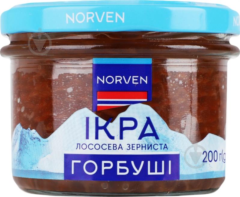 Икра горбуши зернистая 200 г Norven - фото 1 Икра горбуши зернистая 200 г Norven - фото 1