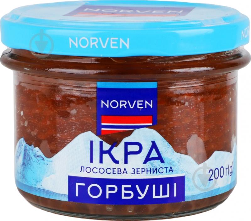 Икра горбуши зернистая 200 г Norven - фото 5 Икра горбуши зернистая 200 г Norven - фото 5