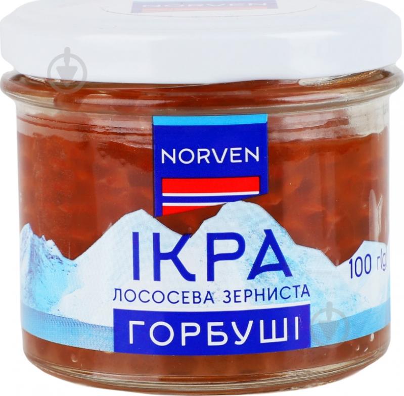 Икра горбуши зернистая 100 г Norven - фото 1
