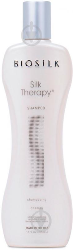 Шампунь Biosilk Silk Therapy Shampoo 355 мл - фото 1