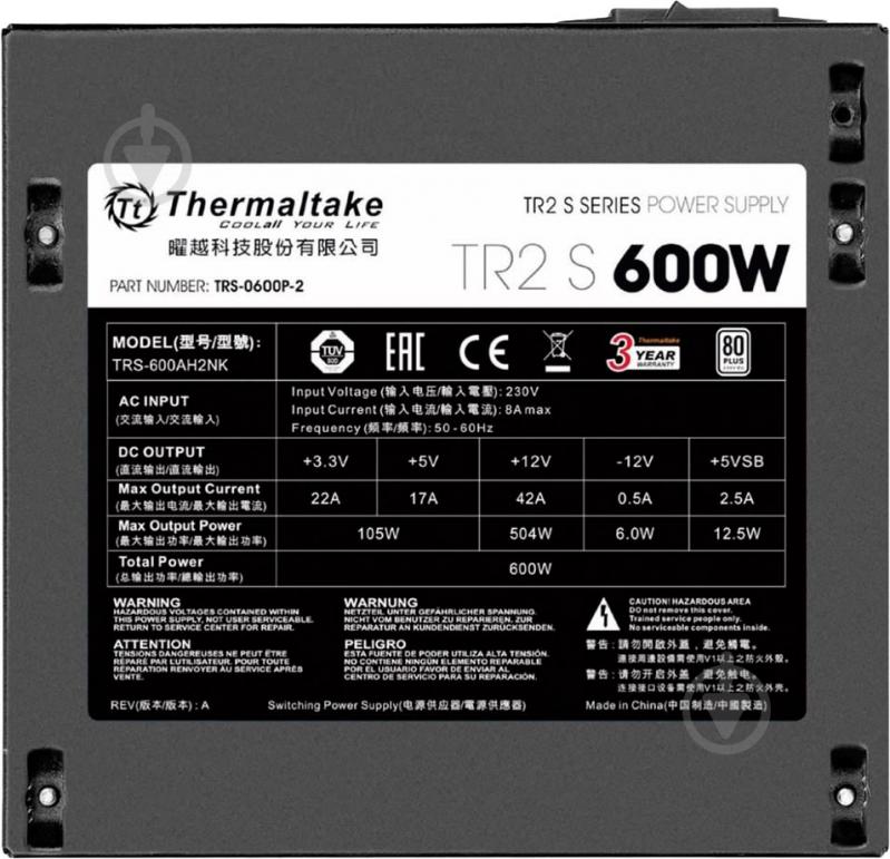 Блок питания Thermaltake TR2 S PS-TRS-0600NPCWEU-2 600 Вт - фото 4