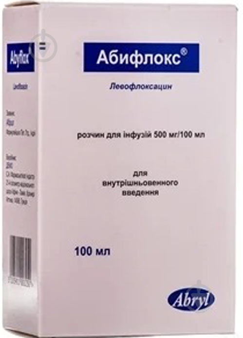Абифлокс розчин 500 мг/100 мл 100 мл - фото 1 Абифлокс розчин 500 мг/100 мл 100 мл - фото 1