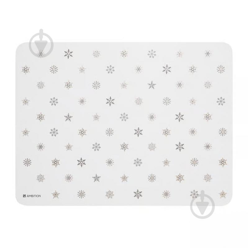 Килимок для сервірування Ambition little stars ПП 40x30 см білий - фото 1