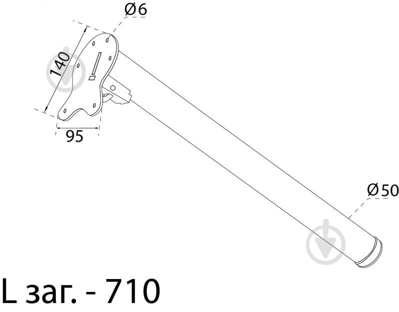 Нога откидная DC 710 мм - фото 3 Нога откидная DC 710 мм - фото 3