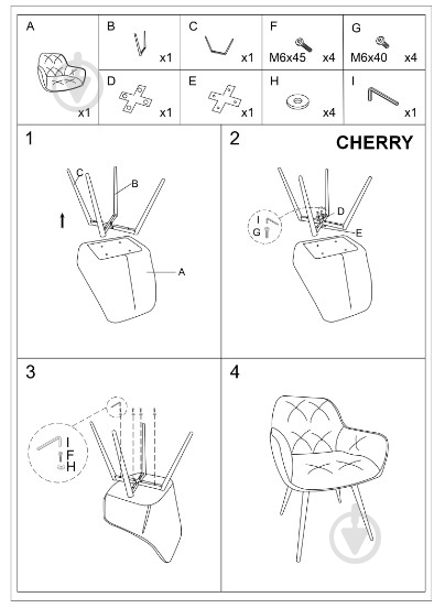 Стілець обідній Signal Meble CHERRY MATT чорний / чорний - фото 2