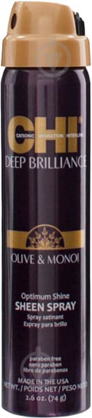 Спрей CHI Deep Brilliance Olive & Monoi Sheen Spray 74 г - фото 1