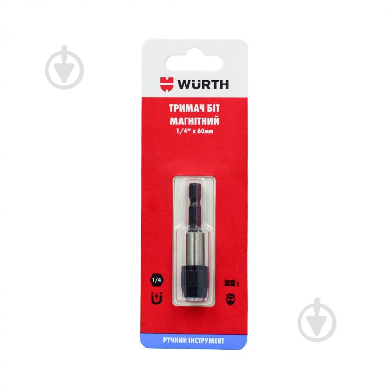 Держатель бит WURTH магнитный 1/4" х 60 мм 1614176753901 - фото 1 Держатель бит WURTH магнитный 1/4" х 60 мм 1614176753901 - фото 1