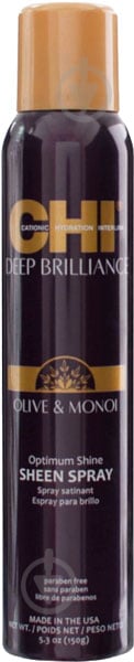 Спрей CHI Deep Brilliance Olive & Monoi Sheen Spray 150 г - фото 1