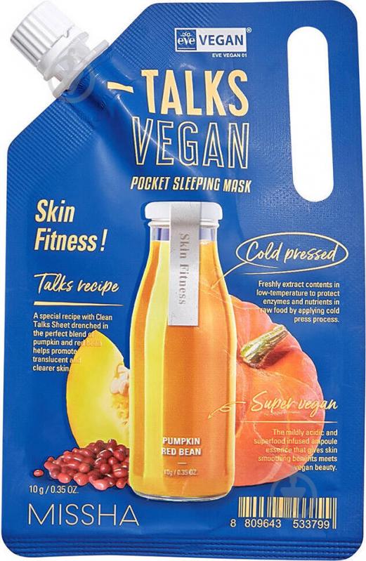 Маска для обличчя MISSHA Talks Vegan Squeeze Skin Fitness 10 мл - фото 1