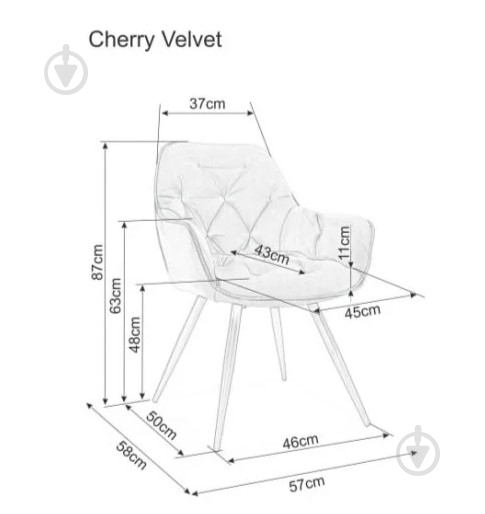 Стілець обідній Signal Meble CHERRY гранатовий / чорний - фото 6