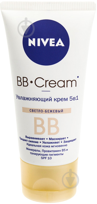 Отзывы на корейские bb кремы