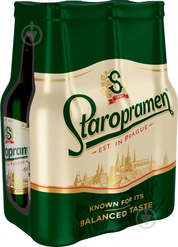 Пиво Staropramen світле фільтроване 6 шт. 4,2% 0,5 л - фото 1