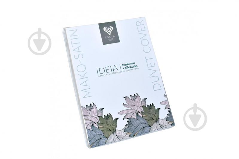 Підковдра Сатин 145x215 см білий IDEIA - фото 6 Підковдра Сатин 145x215 см білий IDEIA - фото 6