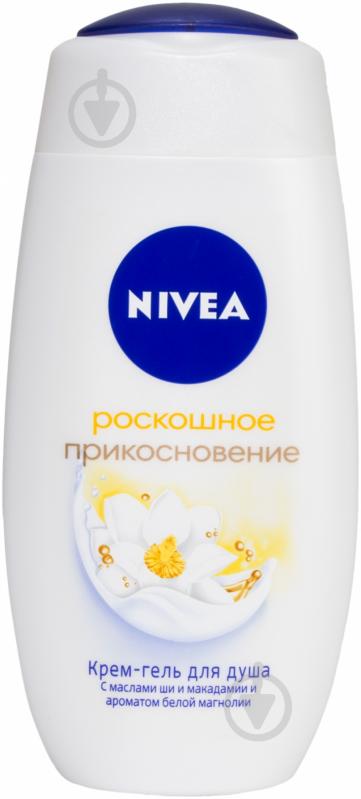 Крем-гель для душа Nivea Роскошное прикосновение 250 мл - фото 1 Крем-гель для душа Nivea Роскошное прикосновение 250 мл - фото 1