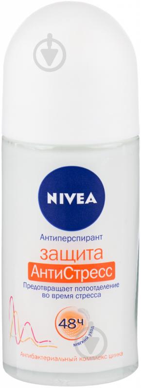 Антиперспірант для жінок Nivea Захист АнтиСтрес 50 мл - фото 1