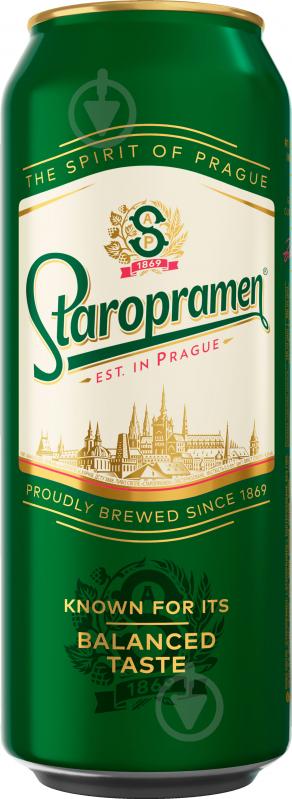 Пиво Staropramen светлое фильтрованное ж/б 4,2% 0,5 л - фото 1