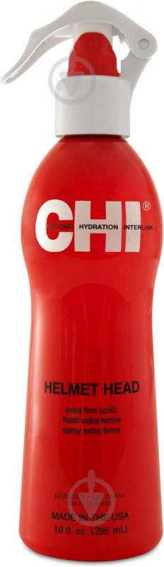 Спрей для волосся CHI Extra Firm Spritz Helmet Head 300 мл - фото 1