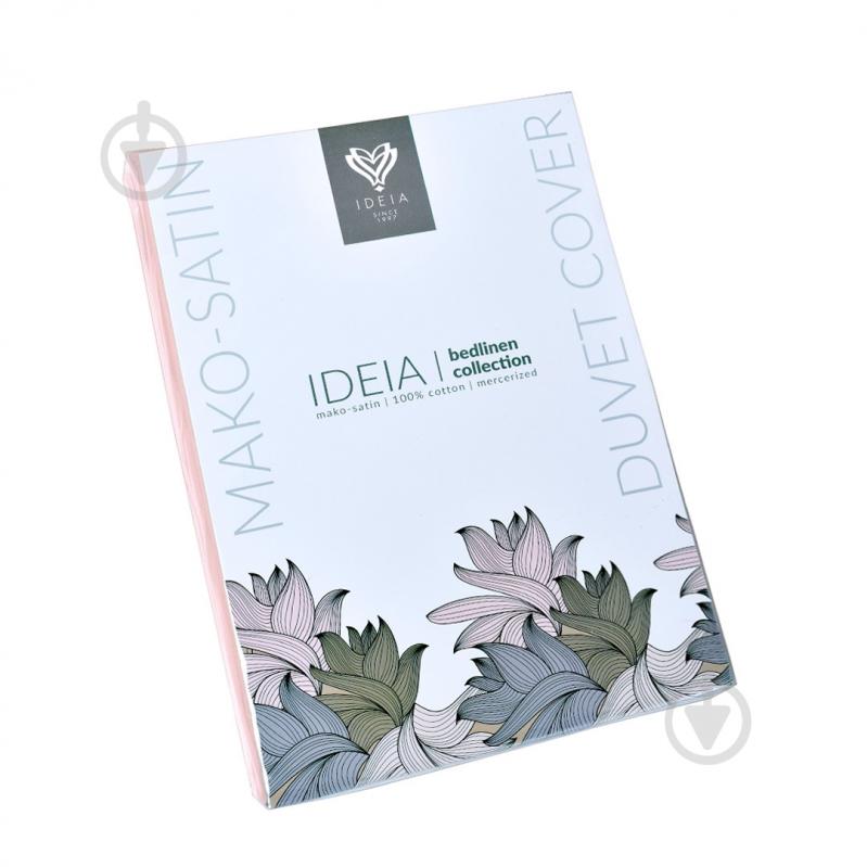 Підковдра Сатин 200x220 см пудра IDEIA - фото 5 Підковдра Сатин 200x220 см пудра IDEIA - фото 5