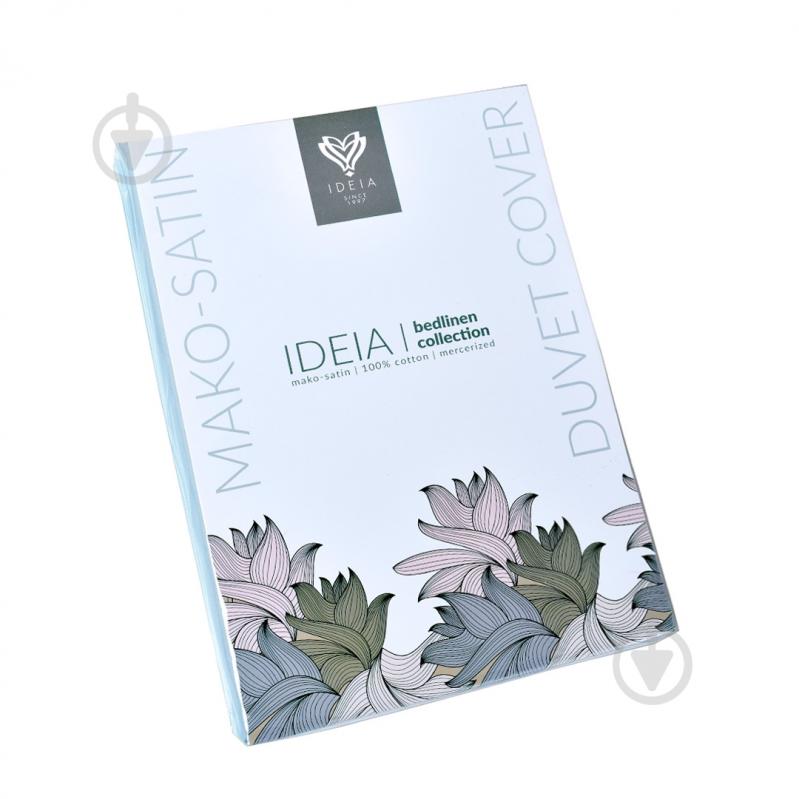 Підковдра Сатин 200x220 см м'ятний IDEIA - фото 6