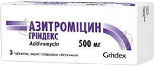 Азитроміцин Гріндекс №3 таблетки 500 мг - фото 1