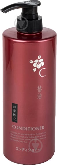 Кондиціонер Kumano Red Camellia Oil 600 мл - фото 1