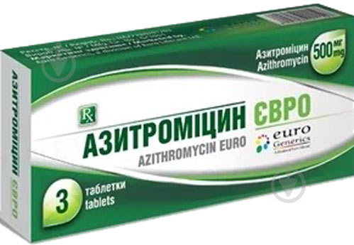 Азитроміцин євро №3 (3х1) таблетки 500 мг - фото 1