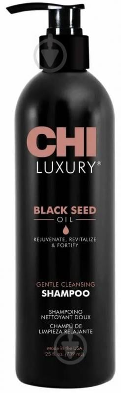 Шампунь CHI Luxury Black Seed Oil Gentle Cleansing 739 мл - фото 1