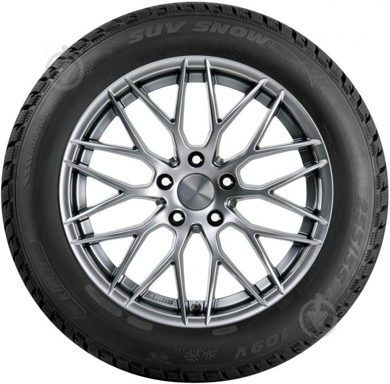 Шина RIKEN SNOW 195/55R15 85 H нешипованая зима - фото 3