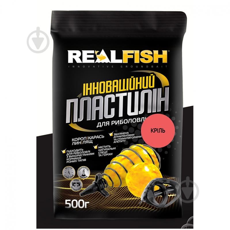 Пластилін RealFish для риболовлі 500 г креветка - фото 1