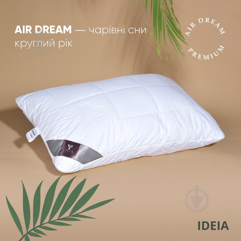 Подушка Air Dream Premium 50х70 см IDEIA - фото 2