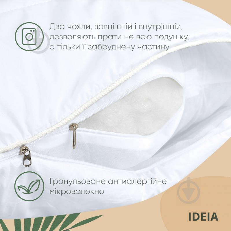 Подушка Air Dream Premium 50х70 см IDEIA - фото 4