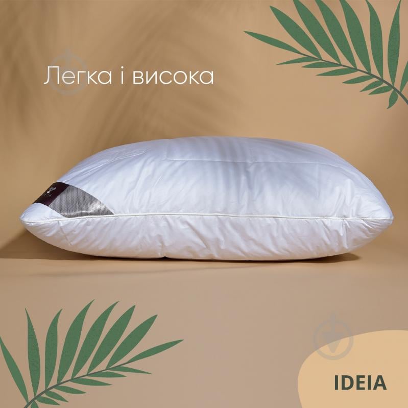 Подушка Air Dream Premium 50х70 см IDEIA - фото 3