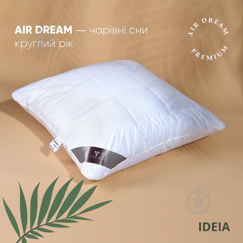 Подушка Air Dream Premium 70х70 см IDEIA - фото 2