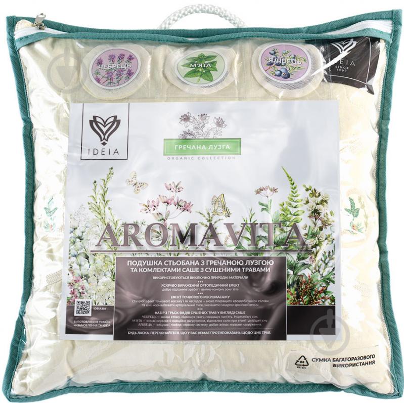 Фитоподушка Aromavita 40х40 см с гречневой шелухой IDEIA - фото 1