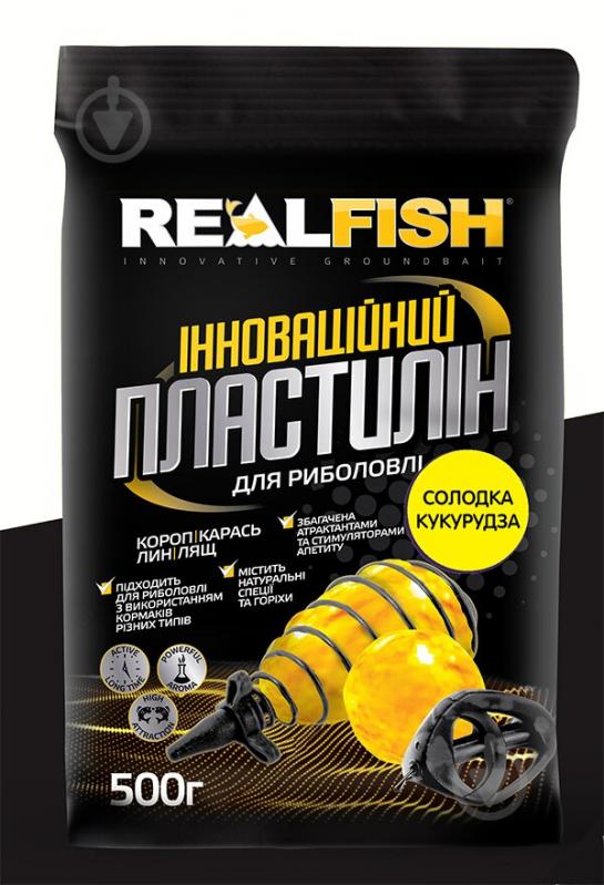 Пластилин RealFish для рыбалки 500 г кукуруза - фото 1