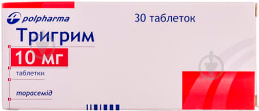Тригрим по 10 мг №30 (10х3) таблетки 10 мг - фото 1