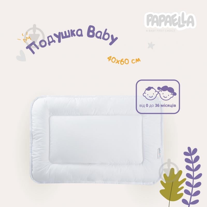 Подушка IDEIA Baby білий 40х60 см 8000009743 - фото 2